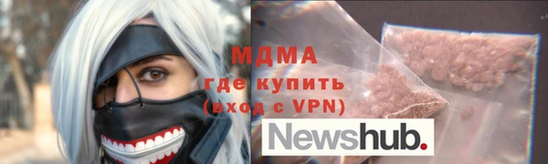 a pvp Аркадак