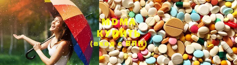 MDMA crystal  продажа наркотиков  Волгореченск 